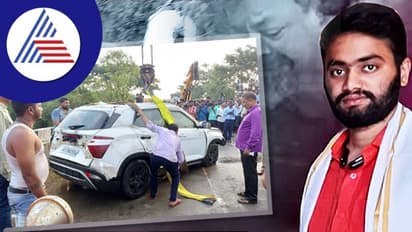 బీజేపీ ఎమ్మెల్యే సోదరుడి కొడుకు అనుమానాస్పద మృతి.. కాలువలో కారులో దొరికిన మృతదేహం..