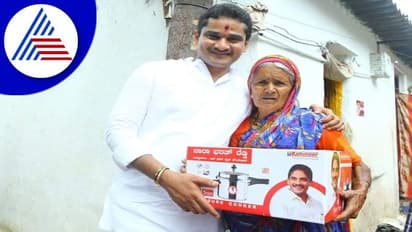 ಬಳ್ಳಾರಿಯಲ್ಲಿ ಕುಕ್ಕರ್ ಪಾಲಿಟಿಕ್ಸ್ ಆರಂಭ: ಪ್ರತಿ ಮನೆಗೊಂದು ಕುಕ್ಕರ್ ಉಡುಗೊರೆ