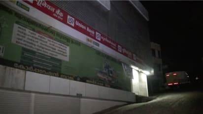 കോട്ടയത്ത് മുക്കുപണ്ട തട്ടിപ്പ്; യൂണിയൻ ബാങ്ക് ശാഖയിൽ നിന്ന് തട്ടിയെടുത്തത് 30 ലക്ഷം രൂപ