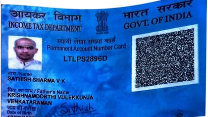 ఎమ్మెల్యే కొనుగోలు కేసు: ఒకటికి మించిన ఆధార్, పాన్ కార్డులున్న రామచంద్ర భారతిపై పోలీసు కేసు