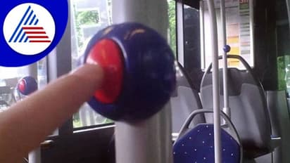 ಸಾರಿಗೆ ವಾಹನಗಳಲ್ಲಿ ಪ್ಯಾನಿಕ್ ಬಟನ್ ಕಡ್ಡಾಯ: ಸಂಪುಟ ನಿರ್ಧಾರ