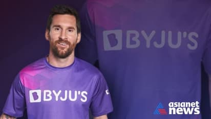 മെസി ബൈജൂസ് അംബാസഡർ; സാമൂഹിക പ്രതിബദ്ധതാ പരിപാടിയുമായി സഹകരിക്കും, ബൈജൂസുമായി കരാറൊപ്പിട്ടു