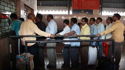 Good News:उत्तर रेलवे ने फिर सस्ते किए प्लेटफॉर्म टिकट, यानी अब 50 नहीं, 10 रुपए ही लगेंगे