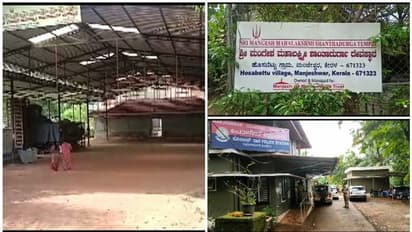 തിരുവാഭരണത്തിന് പകരം മുക്കുപണ്ടം ചാര്ത്തി; ആഭരണങ്ങളുമായി മുങ്ങിയ പൂജാരി പിടിയില്