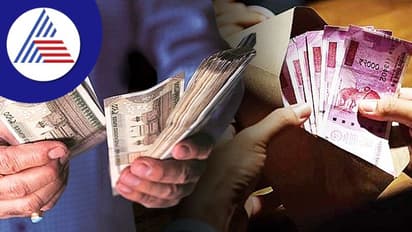 ಸರ್ಕಾರಿ ನೌಕರರಿಗೆ ಗುಡ್ ನ್ಯೂಸ್; ಶೀಘ್ರದಲ್ಲೇ ಕೈ ಸೇರಲಿದೆ ಬಾಕಿ ತುಟ್ಟಿ ಭತ್ಯೆ