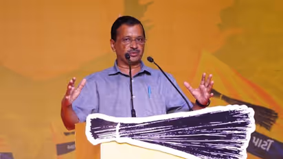 AAP की गारंटी- सत्ता में आए तो 30 दिन में जारी होगा OPS, क्या है ये, कब बंद हुआ, क्यों शुरू करना चाहती है 'आप'