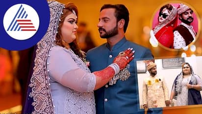 ಪಾಕಿಸ್ತಾನದಲ್ಲಿ ಡ್ರೈವಿಂಗ್ ಕಲಿ ಮಗಳೇ ಅಂತ ಅಪ್ಪ ಕಳಿಸಿದ್ರೆ ಮಗಳೇನು ಮಾಡಿದ್ಲು ನೋಡಿ!