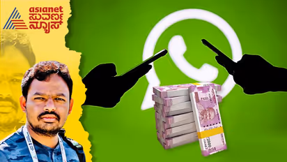 ಜಾಹಿರಾತು ಏನೂ ಇಲ್ಲದೇ ವಾಟ್ಸ್ಆ್ಯಪ್ಗೆ ಹಣ ಏಲ್ಲಿಂದ ಬರುತ್ತೆ ಗೊತ್ತೇ?