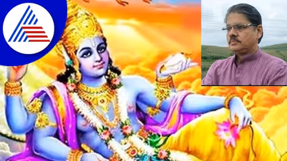 ಇಂದು ಉತ್ಥಾನ ದ್ವಾದಶಿ; ದೂರ್ವಾಸರನ್ನೇ ಮೀರಿಸಿದ ಅಂಬರೀಶ ರಾಜನ ಭಕ್ತಿ