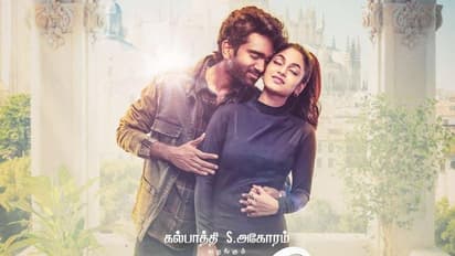 இன்று வெளியான சமந்தாவின் 'யசோதா' படத்திற்கே டஃப் கொடுக்கும்... 'லவ் டுடே' 7 நாள் வசூல் எவ்வளவு தெரியுமா?