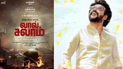 മകളുടെ സംവിധാനത്തില്‍ അതിഥി വേഷത്തില്‍ രജനികാന്ത്, 'ലാല്‍ സലാം' പ്രഖ്യാപിച്ചു