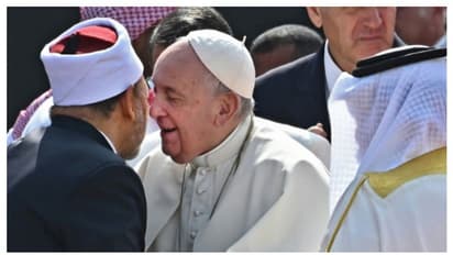 ലോകസമാധാനത്തിനായി ഒന്നിക്കാന് ആഹ്വാനം ചെയ്ത് മാര്പാപ്പയും അല് അസ്ഹര് ഗ്രാന്ഡ് ഇമാമും