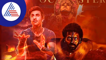 ಕಾಂತಾರ - ಬ್ರಹ್ಮಾಸ್ತ್ರ ವಾರ್: ರಿಷಬ್ ಶೆಟ್ಟಿಗಿಂತ ರಣಬೀರ್ ಕಪೂರ್ ಬೆಸ್ಟ್‌ ಎಂದ ಓಟಿಟಿ ವೀಕ್ಷಕರು!