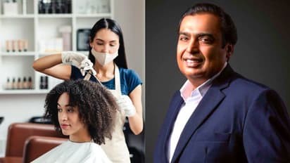 സലൂൺ ബിസിനസിലേക്ക് മുകേഷ് അംബാനി; സ്വന്തമാക്കുക ഈ വമ്പൻ കമ്പനിയുടെ ഓഹരികൾ