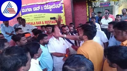 ಮದ್ಯದಂಗಡಿಗೆ ವಿರೋಧ: ಸುಳ್ಯದಲ್ಲಿ ಕುರ್ಚಿ, ನಾಮಫಲಕ ಕಿತ್ತೆಸೆದು ಪ್ರತಿಭಟನೆ..!