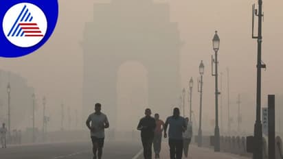 Delhi Pollution: ಮಿತಿಮೀರಿದ ವಾಯುಮಾಲಿನ್ಯ; ಧೂಮಪಾನಕ್ಕಿಂತಲೂ ಡೇಂಜರಸ್ ಎಂದ ತಜ್ಞರು
