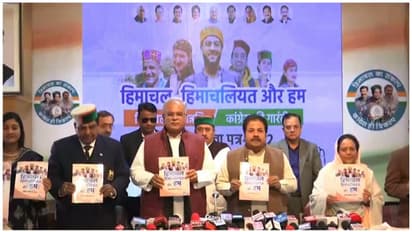 ഒരുലക്ഷം സർക്കാർ ജോലി, മിനിമം കൂലി 500, സൗജന്യ വൈദ്യുതി; ഹിമാചൽ പ്രദേശിലെ കോൺഗ്രസ് പ്രകടനപത്രിക പുറത്ത്