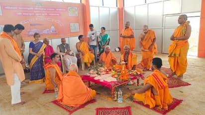 श्रीरामलला के भव्य गर्भगृह में विराजमान होने के पहले शुरू हुआ अनुष्ठान, 15 माह होगा चारों वेदों का पारायण