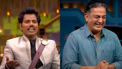 அமுதவாணன் ஜெயிலுக்கு போன கதையை கேட்டு குலுங்கி குலுங்கி சிரித்த கமல் - வைரல் புரோமோ இதோ