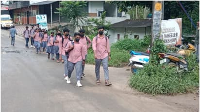 ബസ് സര്‍വ്വീസ് നിര്‍ത്തി; രാവിലെയും വൈകീട്ടും 30 കിലോമീറ്റര്‍ നടന്ന് സ്കൂളിലെത്തുന്ന വിദ്യാര്‍ത്ഥികള്‍ 