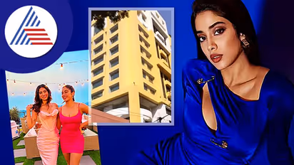 65 ಕೋಟಿ ಮನೆ ಖರೀದಿಸಿದ ಜಾನ್ವಿ ಕಪೂರ್: ಅಪ್ಪನ ದುಡ್ಡ ಖರ್ಚು ಮಾಡೋಕೆ ನೀನೇ ಬೇಕಾ ಎಂದ ನೆಟ್ಟಿಗರು