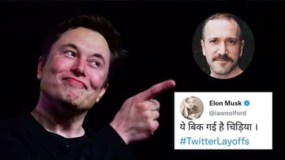 इस प्रोफेसर की वजह से भोजपुरी और हिंदी बोल रहे थे Elon Musk, कंपनी ने सस्पेंड किया Twitter अकाउंट
