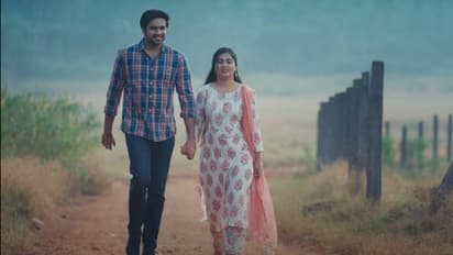 നിരഞ്ജ് മണിയന് പിള്ള നായകന്; 'വിവാഹ ആവാഹനം' വീഡിയോ സോംഗ്