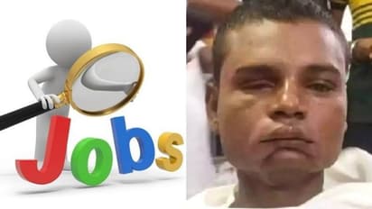 வேலை தேடிய இளைஞர்.. போதை ஊசி போட்டு பிச்சை எடுக்க வைத்த அதிர்ச்சி சம்பவம் !