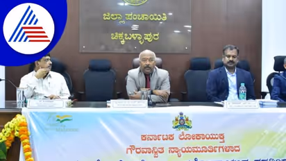 Chikkaballapura : ನೊಂದವರು ನಿರ್ಭಯದಿಂದ ಲೋಕಾಗೆ ದೂರು ಕೊಡಿ