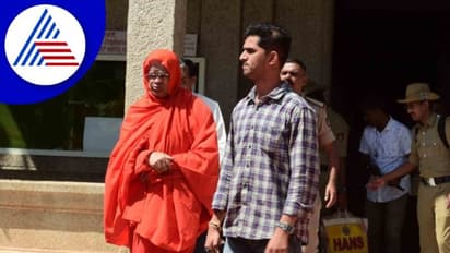 Murughamutt Chargesheet: ಮುರುಘಾ ಶ್ರೀ ವಿರುದ್ಧ ಚಾರ್ಜ್ಶೀಟ್, ಮಕ್ಕಳ ಮೇಲೆ ನಿರಂತರ ಲೈಂಗಿಕ ದೌರ್ಜನ್ಯ ಆರೋಪ