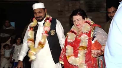 प्यार ने तोड़ी महजब, भाषा और देश की दीवार, 83 साल की महिला से 28 साल के युवक ने किया निकाह