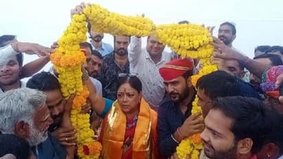 राजस्थान में रामकथा में भी दिखी BJP की गुटबाजी: वसुंधरा राजे राजसमंद पहुंची तो कई नेता मिलने तक नहीं आए