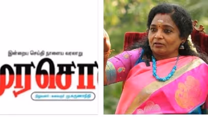 உங்களுக்குத்தான் மோடி போபியா..! சிலந்திகள் சிங்கங்களை என்ன செய்து விட முடியும்- முரசொலிக்கு தமிழிசை பதிலடி