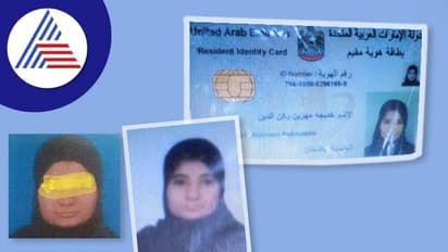 ಪಾಕಿಸ್ತಾನ ಮಹಿಳೆ ಭಟ್ಕಳದಲ್ಲಿ ಬಂಧನ ಪ್ರಕರಣ; ಷರತ್ತುಬದ್ಧ ಜಾಮೀನು ನೀಡಿದ ನ್ಯಾಯಾಲಯ 