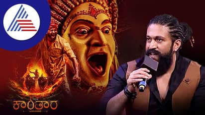 ಕಾಂತಾರವೂ ನಮ್ಮದೇ ಚಿತ್ರ: ಕಡೆಗೂ ರಿಷಬ್ ಚಿತ್ರದ ಬಗ್ಗೆ ಮೌನ ಮುರಿದ ಯಶ್