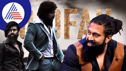 KGFನ ರಾಕಿಬಾಯ್ ಪಾತ್ರ ಆ್ಯಕ್ಷನ್ ಹೀರೋ ಯಶ್‌ಗೇಕೆ ಅನಿವಾರ್ಯವಾಯಿತು?