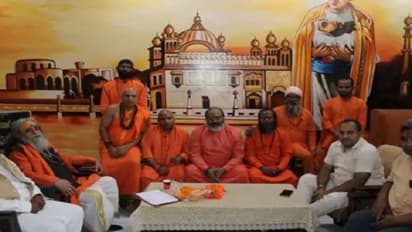 नरसिंहानंद गिरि ने CM योगी को पत्र लिखकर की ऐसी मांग, धर्म संसद के प्रोग्राम को लेकर पुलिस ने दिया है नोटिस