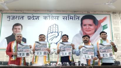 टिकट मांग रहे कांग्रेस नेता के बेटे ने भरत सिंह पर किया स्याही फेंकने का प्रयास, जानिए क्या हुआ उसके साथ