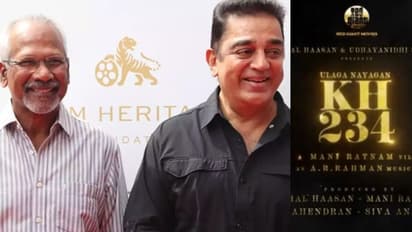 35 വര്‍ഷത്തിനു ശേഷം കമല്‍ ഹാസനും മണി രത്നവും ഒന്നിക്കുന്നു; പിറന്നാള്‍ തലേന്ന് പ്രഖ്യാപനം