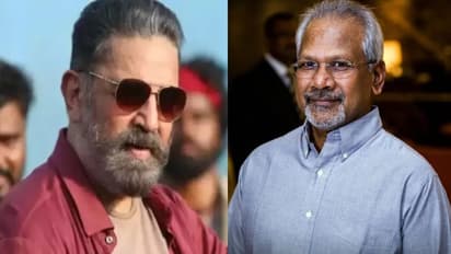 Kamal Haasan Birthday; 35 ವರ್ಷಗಳ ಬಳಿಕ ಮಣಿರತ್ನಂ ಜೊತೆ ಕಮಲ್ ಹಾಸನ್ ಸಿನಿಮಾ 