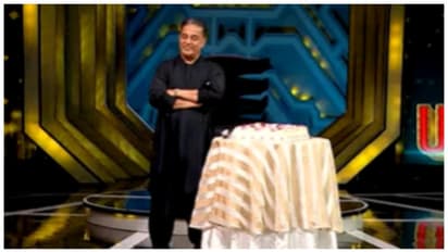 மிகப்பெரிய கேக்குடன் பிக் பாஸில் கொண்டாடப்பட்ட கமலின் பிறந்தநாள்