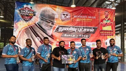 Ajith Thunivu: அட்ராசக்க... மலேசியாவில் தூள் பறக்கும் 'துணிவு' பட புரமோஷன்..! மாஸ் காட்டும் ரசிகர்கள்..!