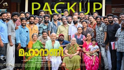 റോഷന്‍, ഷൈന്‍, ബാലു; ജി മാര്‍ത്താണ്ഡന്‍റെ 'മഹാറാണി' പൂര്‍ത്തിയായി