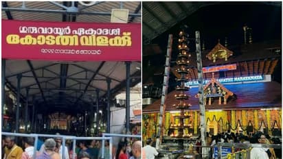 ഗുരുവായൂരില്‍ 'കോടതി വിളക്ക്' തെളിഞ്ഞു; വിവിധ കലാപരിപാടികളോടെ വമ്പന്‍ ആഘോഷം സംഘടിപ്പിച്ചു