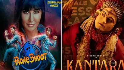 Box Office Report : कांतारा की बेहिसाब कमाई जारी, 'फोन भूत' के कलेक्शन में इजाफा, देखें बाकी फिल्मों का हाल