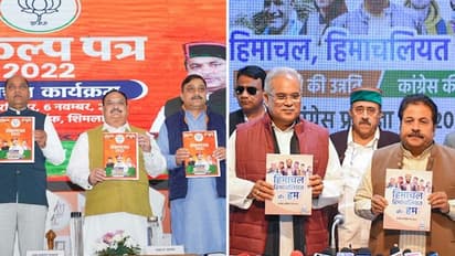 Himachal Pradesh Election 2022: Women and religion at core of BJP and Congress poll strategy