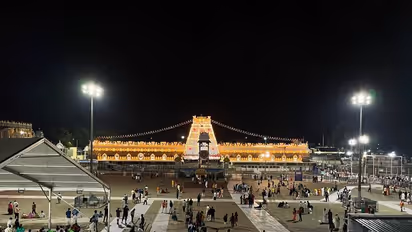 ತಿರುಪತಿ ತಿಮ್ಮಪ್ಪನಿಗೆ ಈ ವರ್ಷ ದಾಖಲೆ 4411 ಕೋಟಿ ಬಜೆಟ್‌