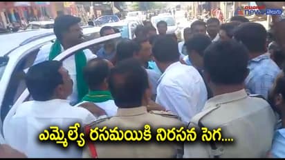 బిఆర్ఎస్ ఎమ్మెల్యే రసమయికి సొంత నియోజకవర్గంలో నిరసన సెగ...