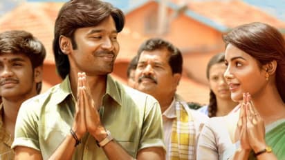 'വാത്തി'ക്കായി ധനുഷ് എഴുതിയ പ്രണയഗാനം, റിലീസ് അപ്‍ഡേറ്റുമായി ജി വി പ്രകാശ് കുമാര്‍