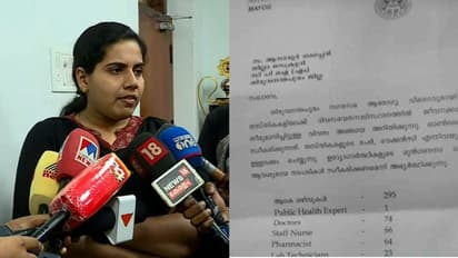 മേയറുടെ ലെറ്റർപാഡ് വ്യാജമാണെന്ന് പറയാതെ ജീവനക്കാർ, ഓഫീസിൽ കത്ത് തയ്യാറാക്കിയിട്ടില്ലെന്ന് മൊഴി 